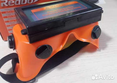 Очки для сварки хамелеон Redbo 2000
