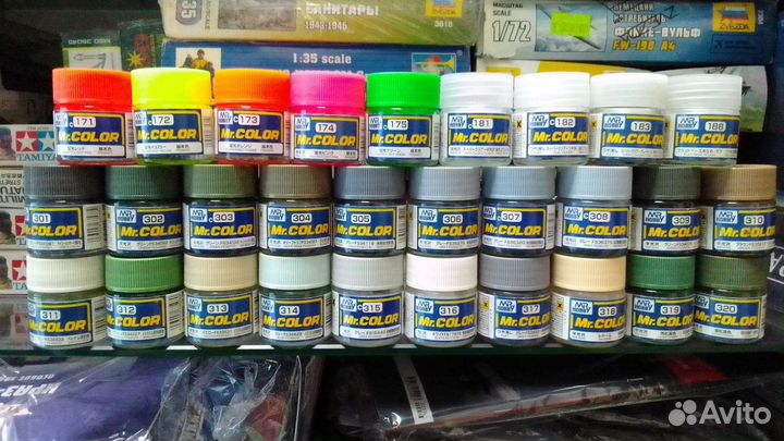 Краска MrColor