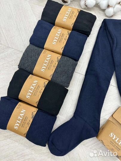 Колготки школьные