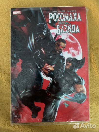 Комикс Росомаха против Блейда