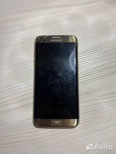 Samsung S7 Edge