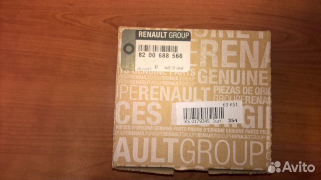 Датчик температуры на входе в сажевый фильтр