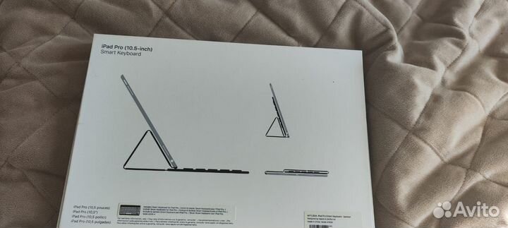 Клавиатура для iPad Pro 10.5