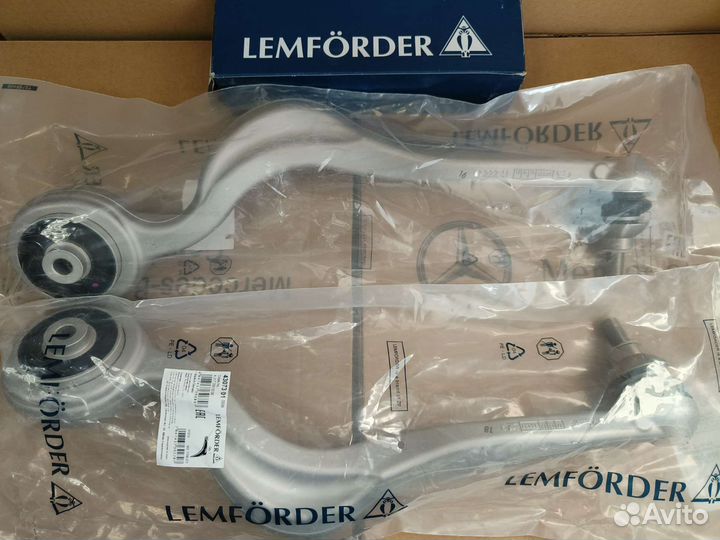 Продольный рычаг w222 w217 4matik amg Lemforder