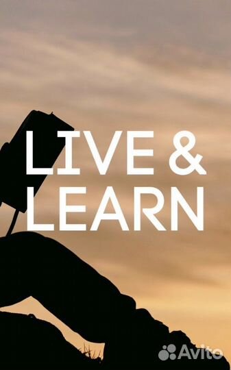 Репетитор по английскому языку онлайн