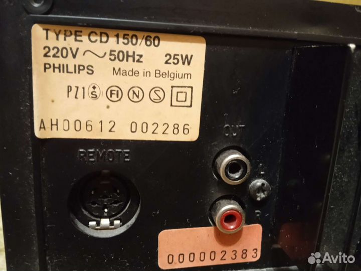 Philips CD150. Belgium