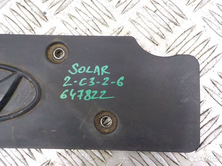 Накладка двигателя декоративная Hyundai Solaris 20