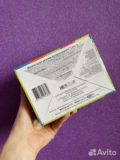 Жвачки Love is