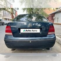 Volkswagen Bora 1.6 MT, 2004, 143 000 км, с пробегом, цена 299 999 руб.