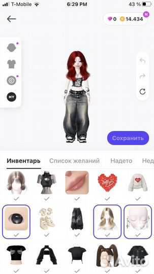 Фигурка зепето