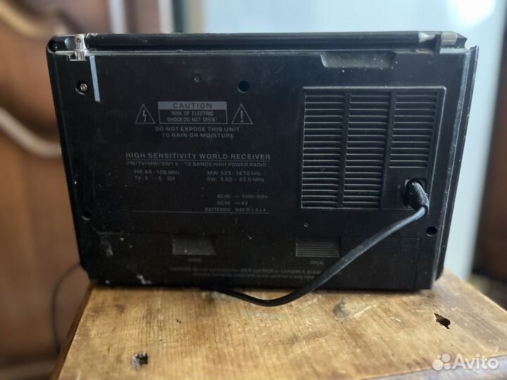 Радиоприемник