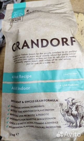 Grandorf корм для кошек 2 кг