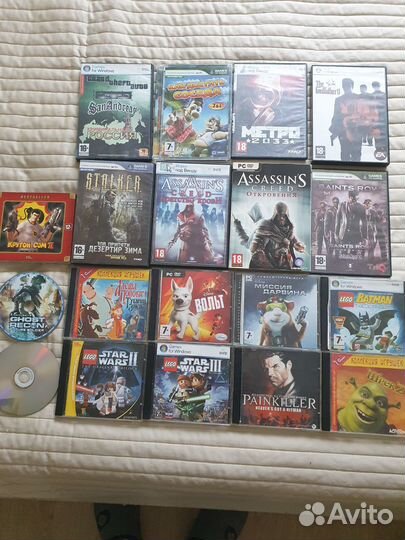 Компьютерная игра. Диски