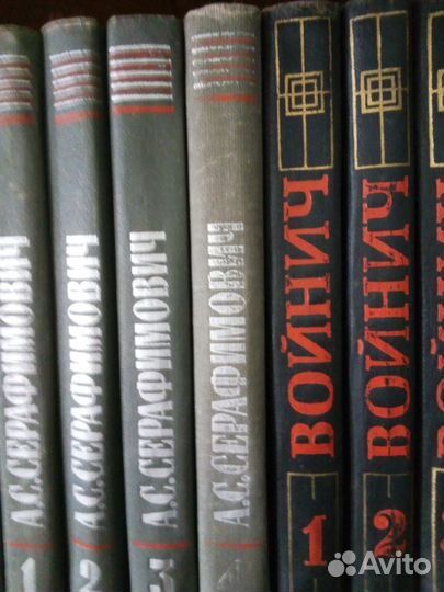 Книги:Собрания сочинений-Проспер-Мериме и другие