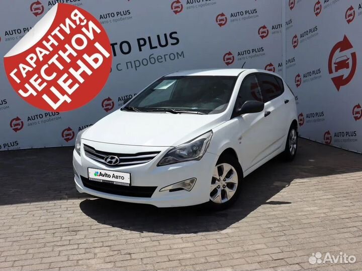 Hyundai Solaris 1.6 МТ, 2015, 121 900 км