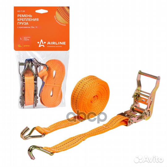 Ремень крепления груза с храповиком 12 м 1 т