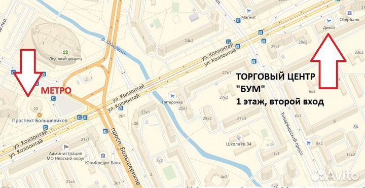 Кабель Type-C to Type-C 60W