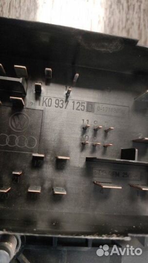 Блок предохранителей Skoda Octavia II рестайлинг