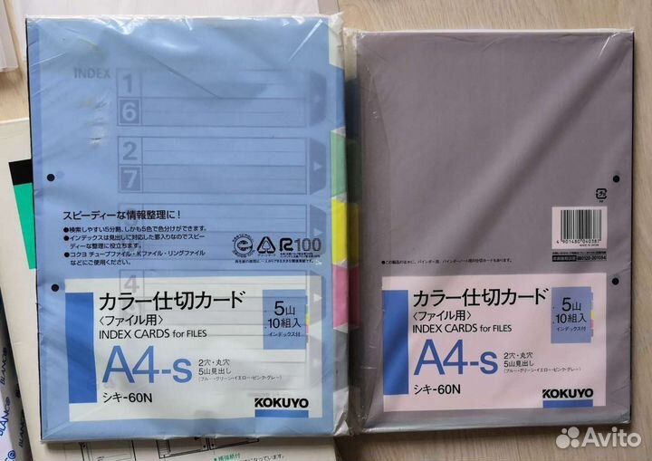 Папки, файлы, канцелярские принадлежности Japan