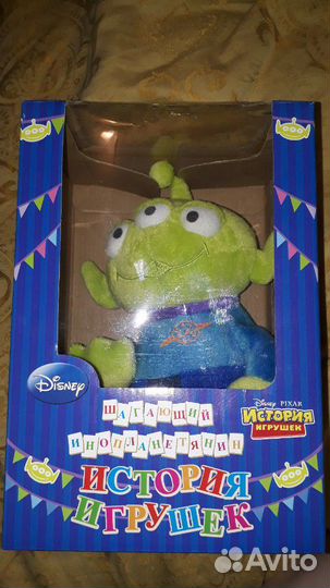 Игрушка детская,развивающая