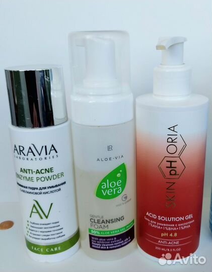 Пакет (Остатки)косметики для кожи лица