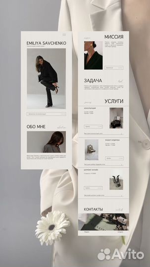 Графический, веб-дизайнер, SMM