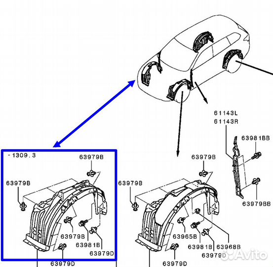 Локер передний правый целый Outlander 3 2012-2021
