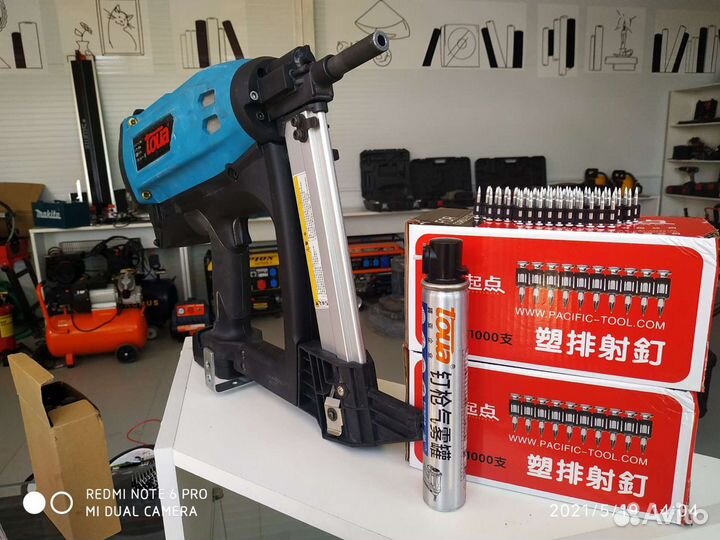 Прокат монтажный пистолет