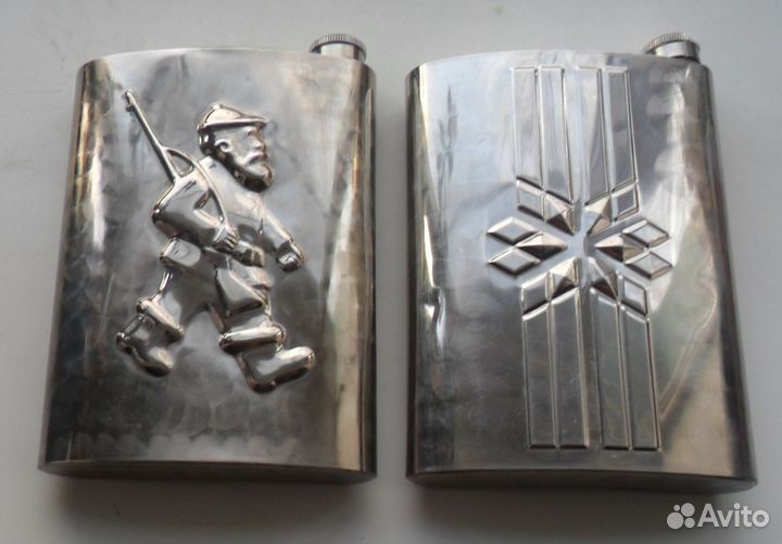 Фляжка нержавейка СССР