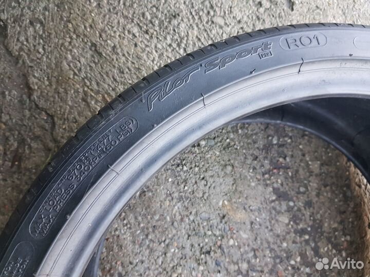 Michelin Pilot Sport 265/30 R20