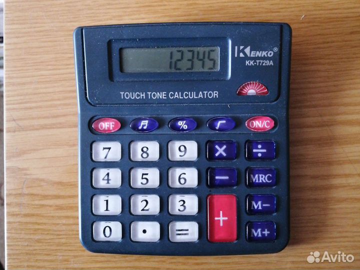 Калькулятор