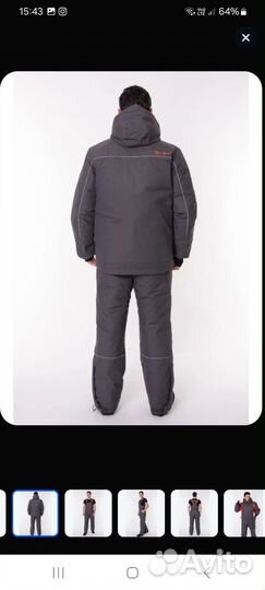 Зимний рыболовный костюм бу