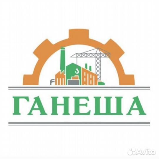 Токарь Вахта