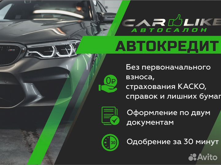 Nissan Almera 1.6 МТ, 2018, 80 137 км