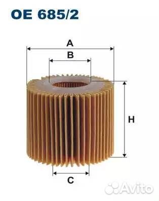 Фильтр масл.toyota avensis,corolla 1.6, 1.8 2008бо