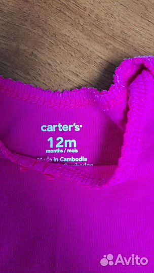 Боди картерс на девочку