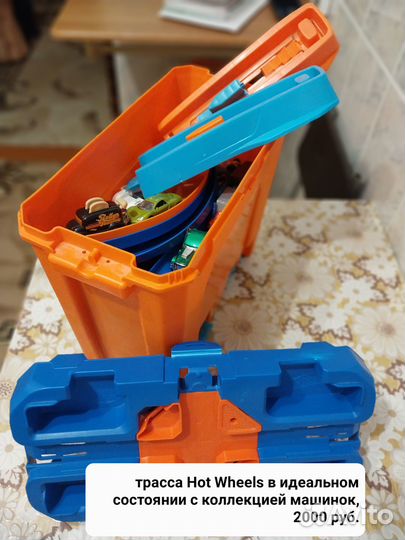 Hot wheels трек трасса + коллекция машинок