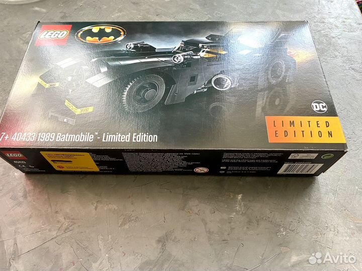 Lego batmobile 40433