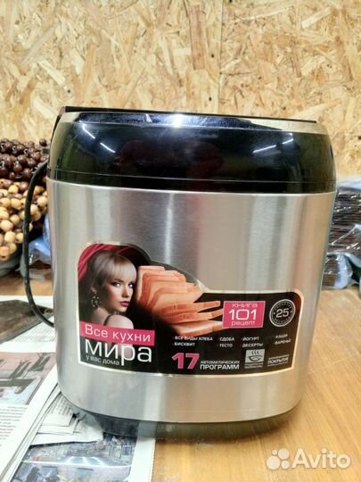 Хлебопечка