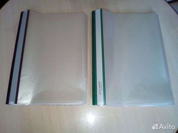 Папка-скоросшиватель