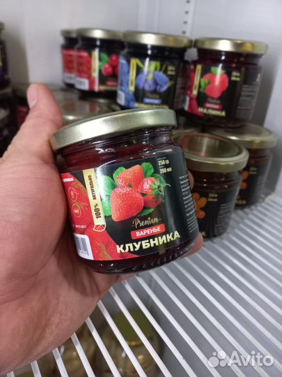 Варенье из Клубники 250 гр