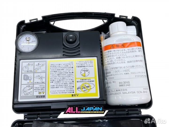 Насос, компрессор Toyota