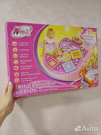 Танцевальный коврик для девочек Winx