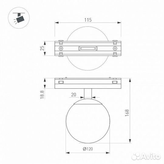 Светильник на штанге Arlight MAG-vibe 044459