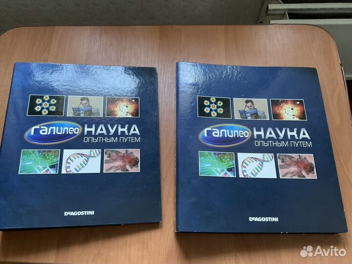 Научные журналы для детей 