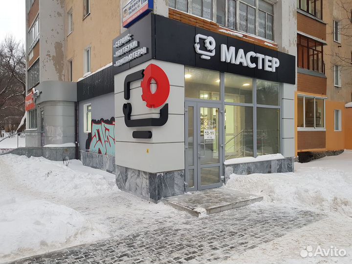 Жесткий диск для ноутбука 250Gb