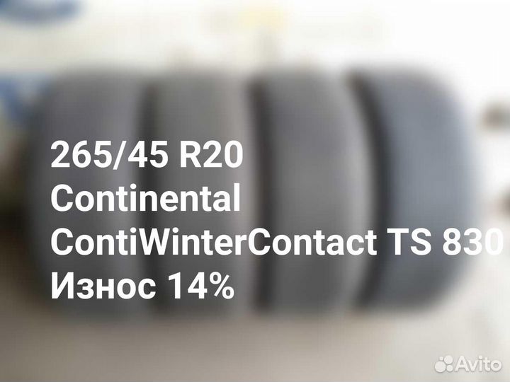 Continental ContiWinterContact TS 830 P 265/45 R20 108W