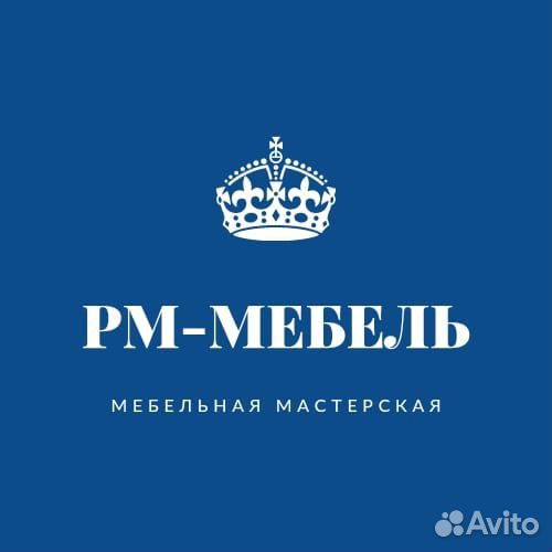 Сборщик Мебели