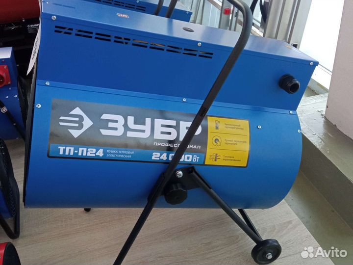 Пушка электротепловая Зубр 24квт