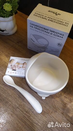 Набор для кормления силиконовый Miyoumi